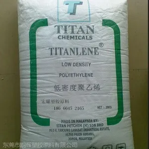 LDPE ��������ʯ�� LDF 200GG ���ܼ�����Ĥ����������