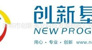 ��˾logo