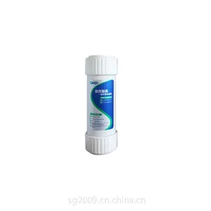 供应10寸活性炭复合滤芯 净水机*** 净水器排名