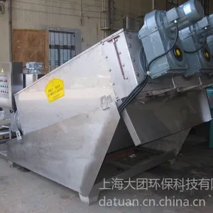 供应供应动片螺旋式污泥脱水机300-3