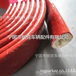 供应钢包车电缆耐高温隔热防护套管,耐磨,防火,耐高温,绝缘,隔热