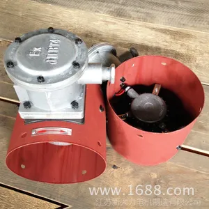 ***高质量GB-200A防爆变频电机风机GB-200A变频风机专用变频电机