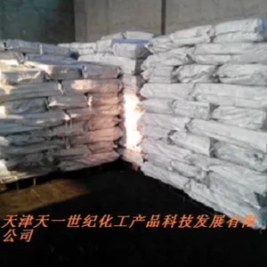 色母粒用色素炭黑/色素炭黑价格/色素炭黑厂家/优质色素碳黑批发采购