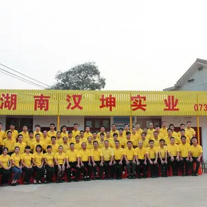 湖南汉坤建筑安保器材有限公司