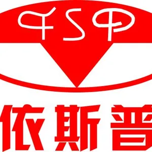 成都依斯普激光科技有限公司