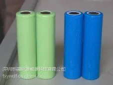 大量供应18650 1200MAH 圆柱形锂电池 ***用