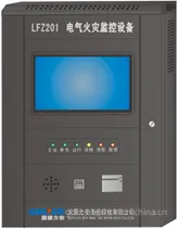 LFS200电气火灾监控系统