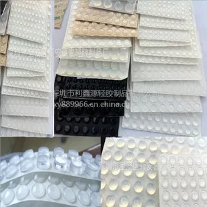 ���Ҵ�����Ӧ�轺�� 3M���������ŵ� �轺��Ʒ