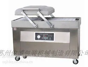 DZ4002Q双室双封口真空包装机