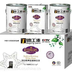 河北油漆涂料代理木器漆种类水性木器漆广东木器漆厂家