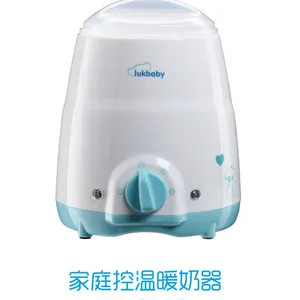 专业代工oemdem运宝车载家用防干烧暖奶器