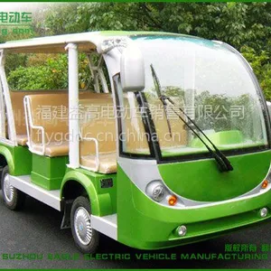 电动观光车 益高电动车 连续13年*** 全国热线400-6726-900