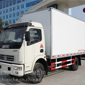 解放牌 病死动物收集车 无害化处理车 病死猪运输车 病死动物车