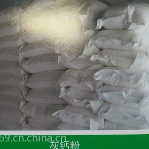 生产供应化工及建材用灰钙粉!!!