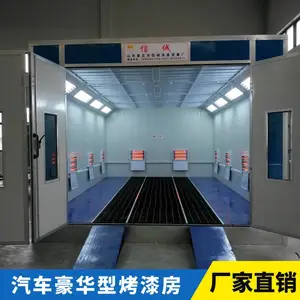 �ų������������ͱ�׼�Ϳ��᷿ ��Դ�������᷿ �����������