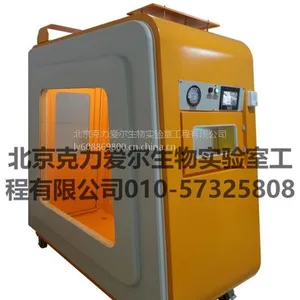 ��������������ӦFU-221B���ƶ�ʽ��ѹ���뵥Ԫ����ȫת��SARS������������Ѫ�ȵȻ���