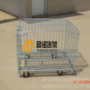 ��Ӧ��Ӧ�Ϸʲִ��� ��ͷ�ֿ��� ���ݺ��������Ҷ��� �Ͼ�ͬŵ����