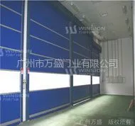 供应秦皇岛快速提升门快速滑升门快速卷帘门工业提升门工业滑升门工业通道门