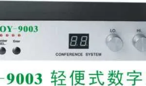 ��Ӧ����ϵͳ����OY-9002