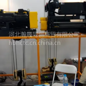 ��ȫ����Ӧ ���ڵ綯��« ���ں�« ����������« ��ѯ���� 18713199111