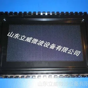 山东立威微波设备厂家专业供应微波设备配件微波窗