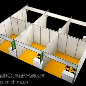 成都展会搭建公司