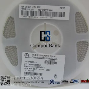 钨丝灯RC无频闪电源专用贴片高压电容，PDC正品