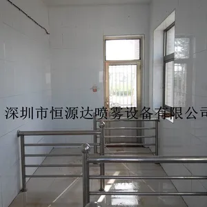 养殖场人员专用喷雾消毒机|雾化消毒设备|消毒通道