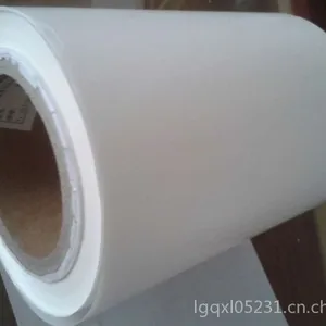 供应供应电子材料用白色格拉辛单面硅油离型纸