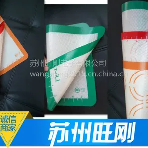 苏州旺刚 硅胶垫烤盘垫烤箱垫 饼干曲奇烘焙垫耐高温不粘咖啡底色