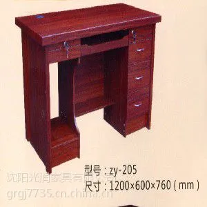 知名的【办公班台】推荐给你@沈阳光润办公家具,{吉林办公班台