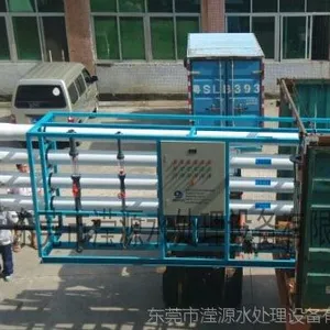 供应食品软化水设备-滢源软化水处理