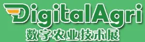 DigitalAgri 2014数字农业技术展