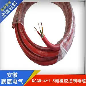ZR-KFGP-4*4��ȼ�͸��¿��Ƶ���