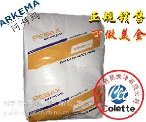 Pebax MH 2030