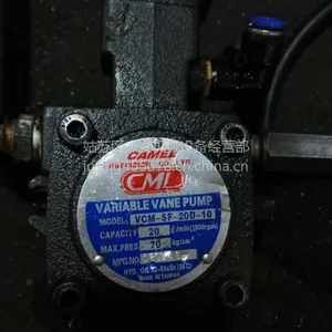 ̨��CMLȫ��Һѹȫ��ҶƬ��VCM-2M-53-FR