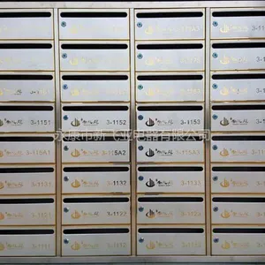 绍兴邮政信包箱新昌大佛寺下尚礼苑不锈钢智能信包柜信报箱