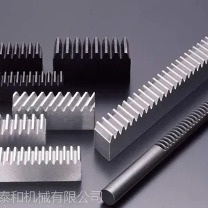 KHK齿轮GC 齿轮联轴器内筒KHK小原齿轮代理