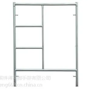 门式脚手架租赁 哈尔滨脚手架租赁 钢管脚手架 跳板 电动吊篮 圆盘脚手架