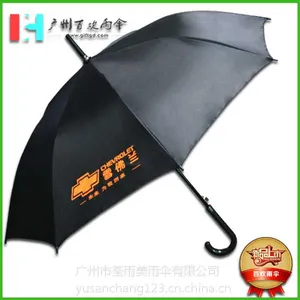 【定制伞厂】大黄蜂雪佛兰汽车雨伞_汽车礼品太阳伞_广东太阳伞厂