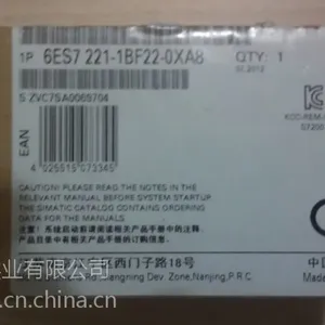 供应西门子触摸屏6AV6648-0BC11-3AX0