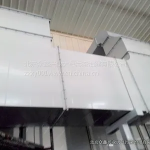 供应北京工业油烟净化器生产商