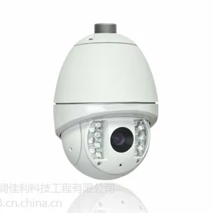 安防系统集成师