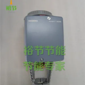SIEMENS西门子 SKD32.50电动液压阀门执行器