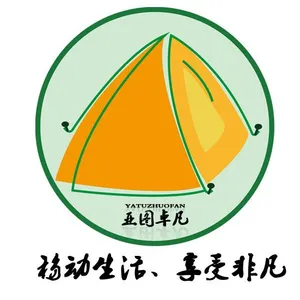 ��˾logo