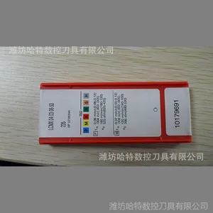 490R-08T304M-KL 1020批发山特维克数控刀片