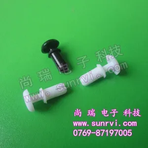 SR-480尼龙铆钉，高品质子母扣铆钉4MM，黑色塑胶铆钉R4080