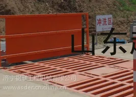 ����ϴ�����ļҺã� ���̳����Զ�ϴ���豸 ���ݹ���ϴ��������Ǯ �ļҺ�