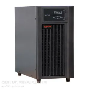 供应 C6K标机 SANTAK山特UPS不间断电源