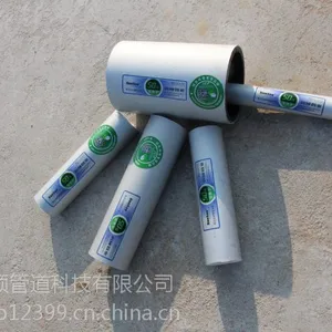 ������˶�� dn160pert���ܸ��Ϲ� ��ˮ�ܲ�
